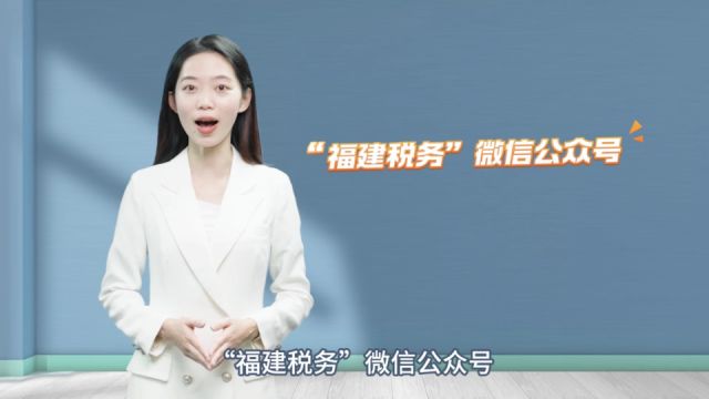 医保热问快答 | 家有新生儿,怎么参加医保?