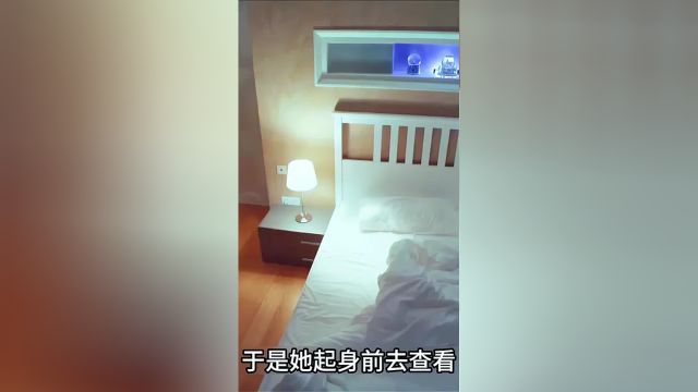 女人在梦中与偶像完婚,醒来后却发现自己被侵犯了