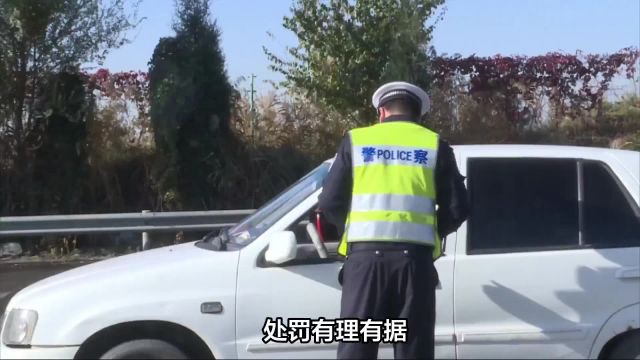 金华交警的话暖人心