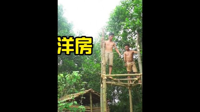 农村小屋深山打造3层小洋楼,还有漂亮后花园,生活似神仙!下