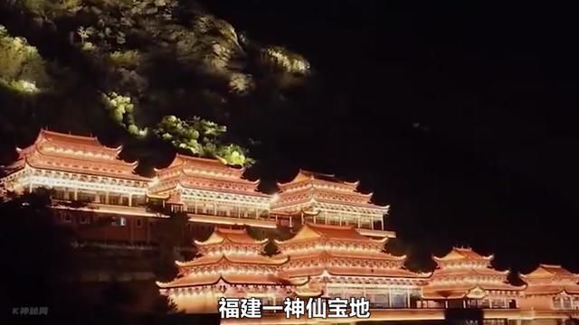 福建一神仙宝地:躺在上面,就能大富大贵死而复生,是真的吗? #2024科普时刻