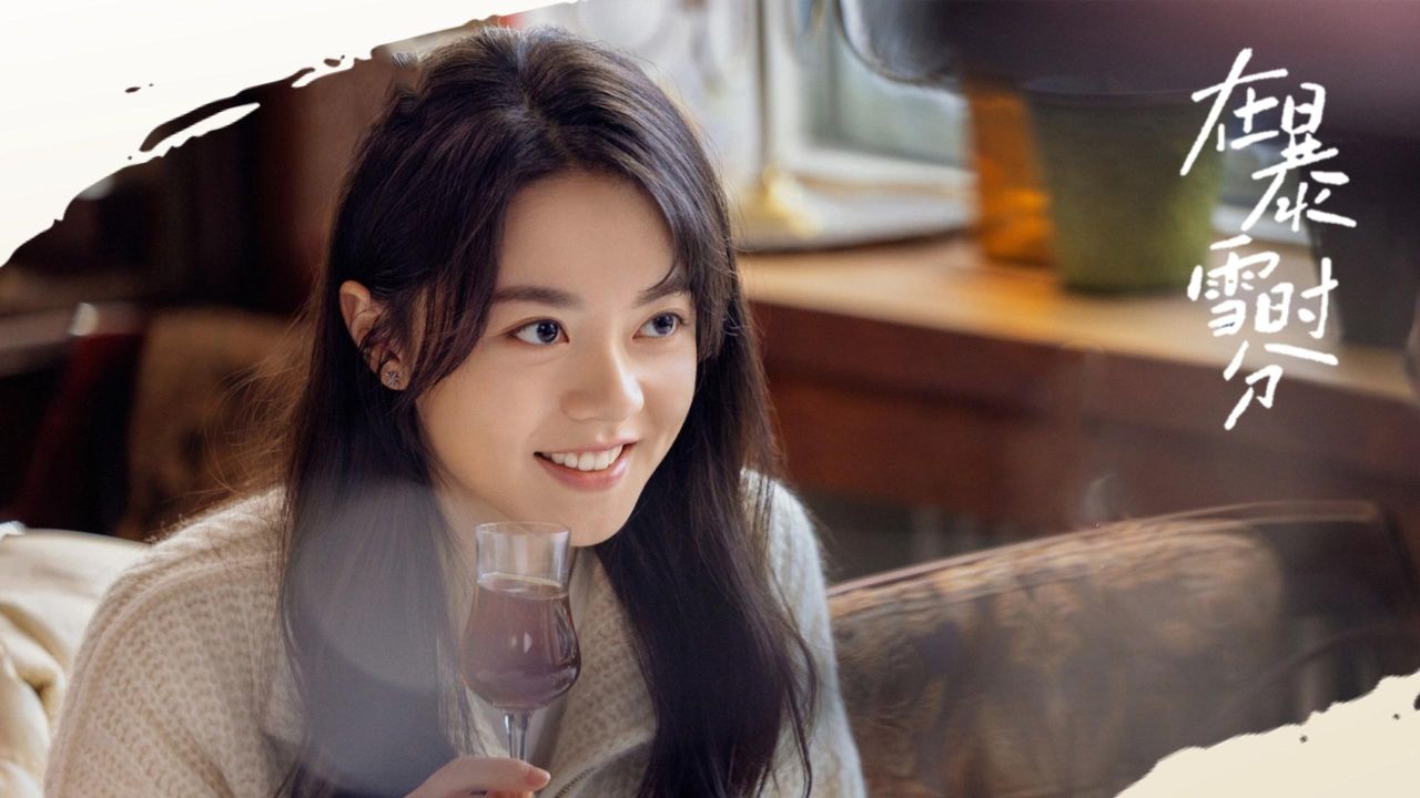 在暴雪时分:元气满满!赵今麦饰演殷果甜美动人颜值巅峰!