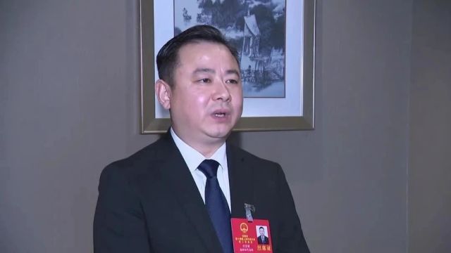 池州团 | 吴宏斌代表:检察队伍专业化职业化水平不断提升