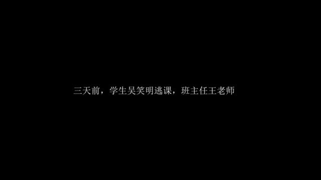 ⠮Š宜春故事之《小铃铛》(播出版)