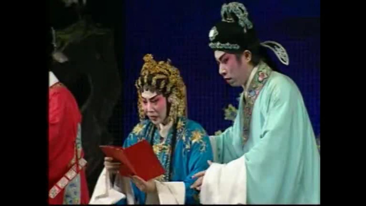 定情剑底女儿香(1)---梁耀安 倪惠英