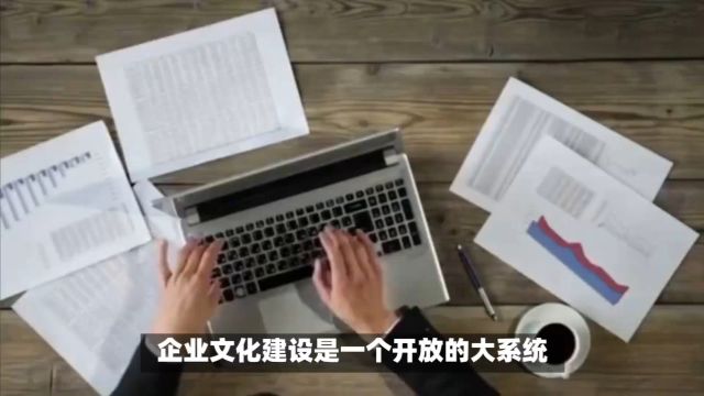 信家家居创始人谭健民:从企业文化的现实出发,进行深入调查研究