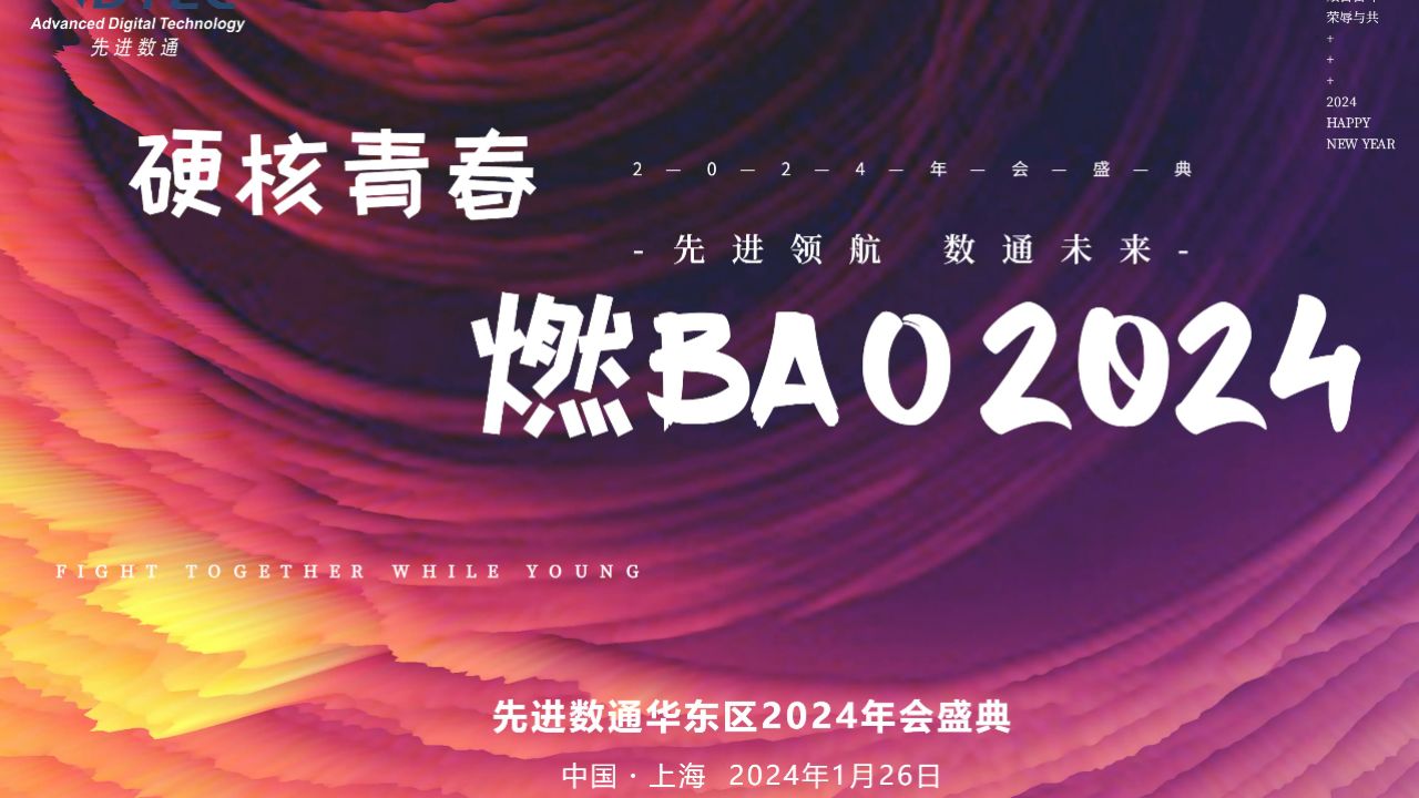 视频_高清1080P在线观看平台_腾讯视频