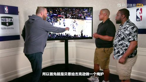 01月28日 NBA常规赛 热火vs尼克斯 NBA录像回放