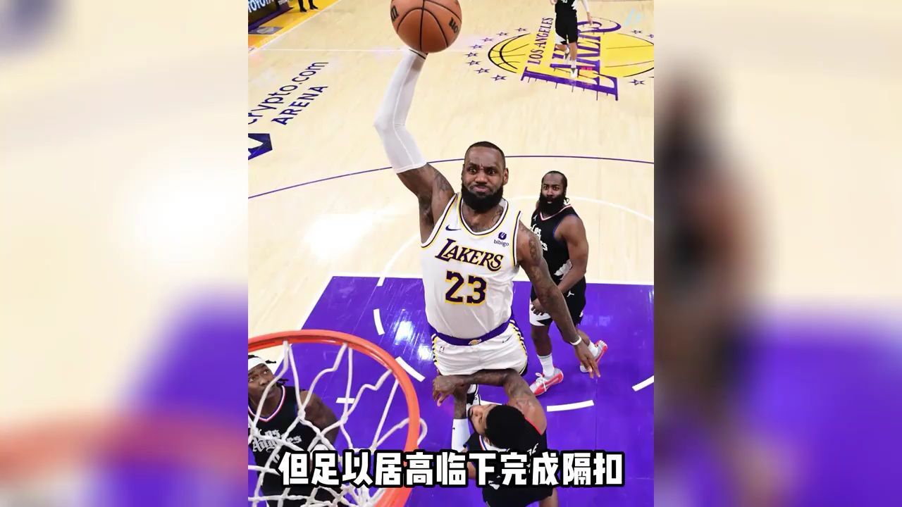 多角度看詹姆斯隔扣乔治!湖人板凳席疯狂哈登表情亮了:这39岁