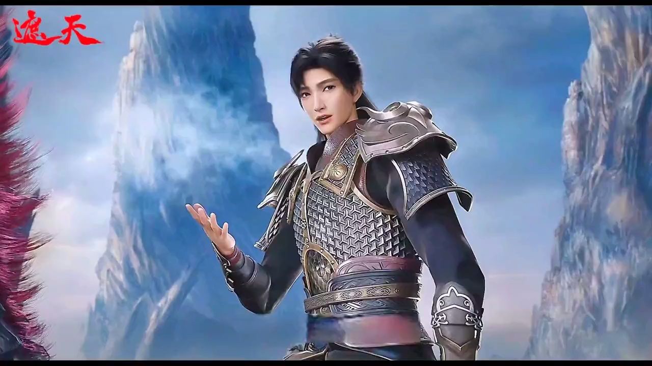 叶凡进军荒古圣地#国漫 #遮天