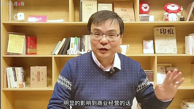 老马说2024|第8集:上海一家咖啡馆成“围棋社”,这是好事啊