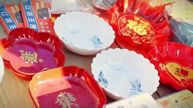 济南市平阴县安城镇:赶年货大集 品人间烟火