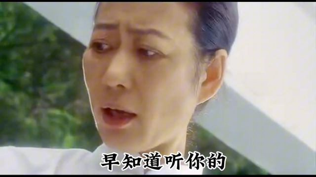 这群男人真坏