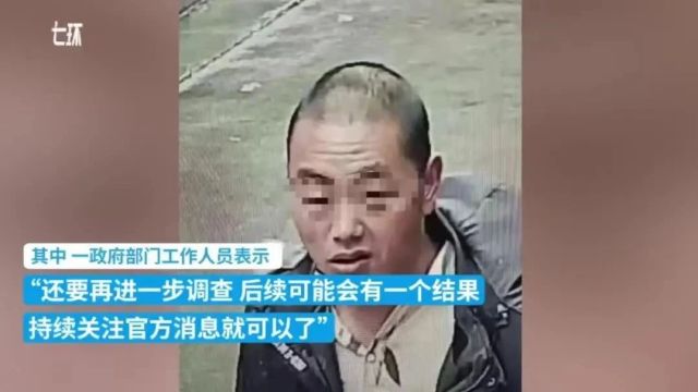 云南突发刑案致6人死亡!嫌犯曾因强奸获刑,案件详情——