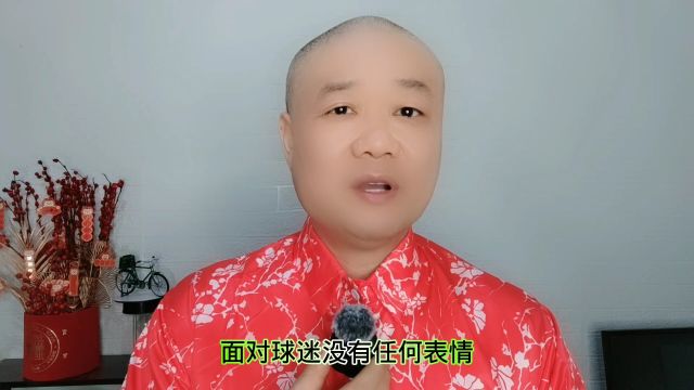 梅西:这是怎么了!