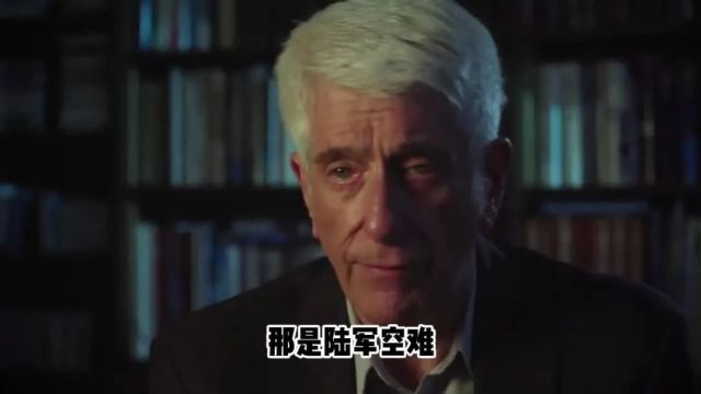 科学家揭开了二战“foo战士”的真相