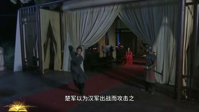 刘邦给陈平四万斤黄金,陈平如何用这笔钱在荥阳用反间计?