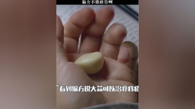 《无声的父爱》