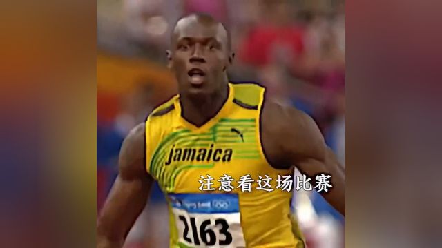 TheworldwillalwaysrememberBolt“世人将会永远铭记博尔特”博尔特田径