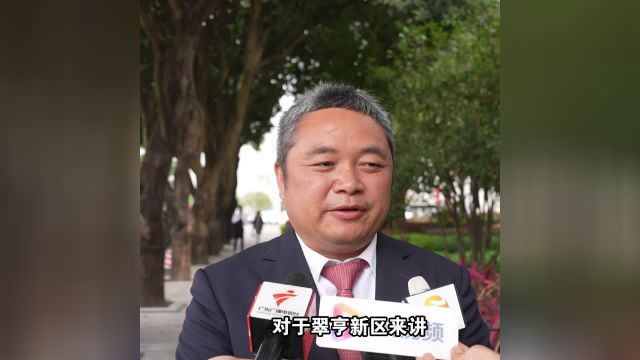 翠亨新区党工委书记张会洋:让企业心无旁骛谋发展