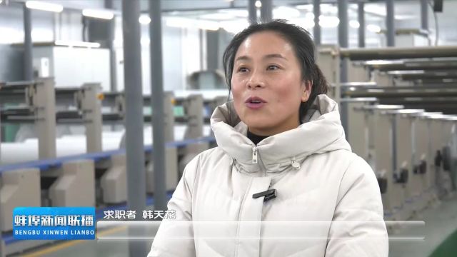 五河大新:就业专车送工上门 破解企业用工难题