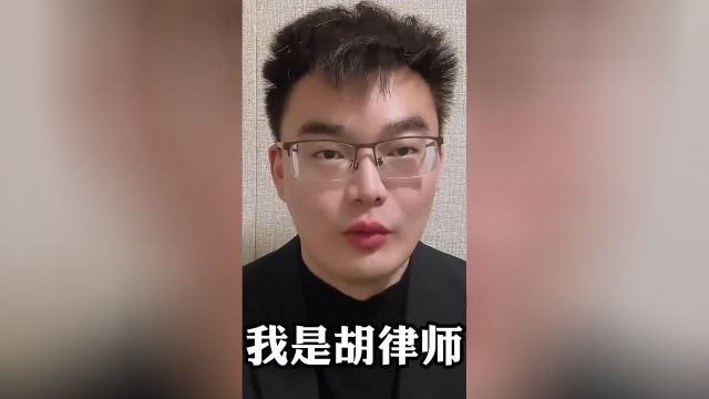 虞书欣父母退出涉诈骗公司,股权投资一定谨慎!