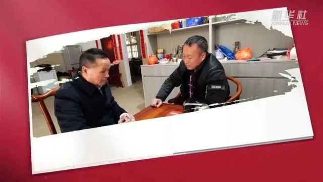 代表委员履职故事|全国人大代表卢玉胜:我带村民发展油茶产业共致富