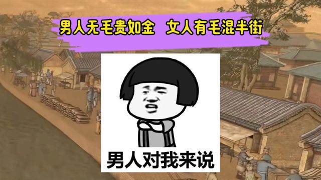 你知道“九州四海”是哪九州吗?