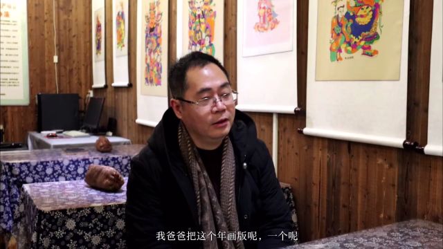 非遗里的龙年|滩头年画①:从一棵竹到一幅画,小镇的精致生活