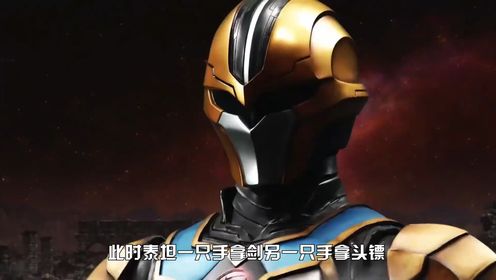 奥特银河格斗命运的冲突:利布特奥特曼和泰坦合作!_动漫_高清完整版视频在线观看_腾讯视频