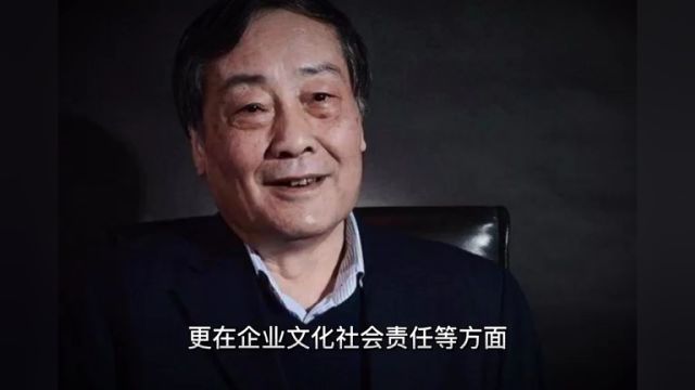 娃哈哈创始人宗庆后去世,官网已改为黑白色