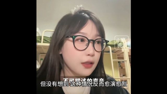 女子吐槽哈尔滨白玉兰酒店隔音不好,多次被不雅声音吵醒,凌晨投诉遭撵