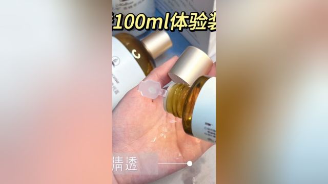 北京独一家香草种植基地的纯露