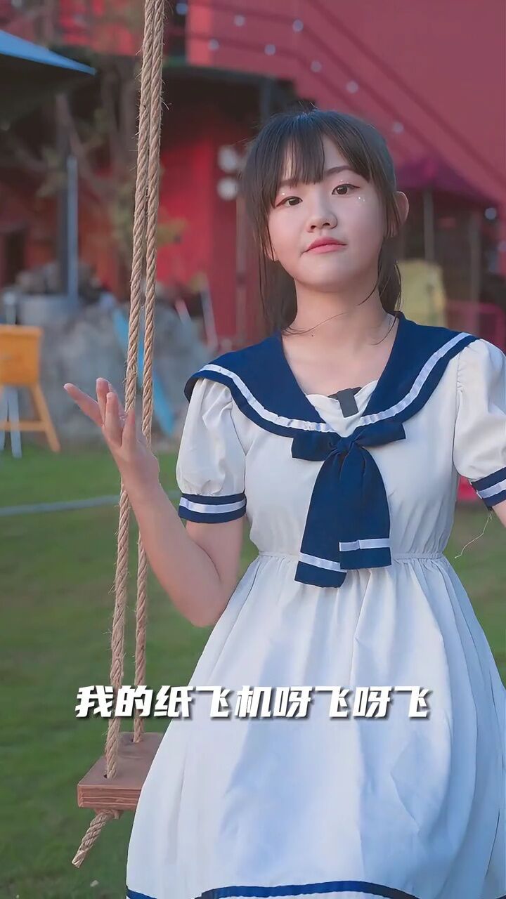 大饼博士的小星星们: 你们有没有看到我的纸飞机#我的纸飞机