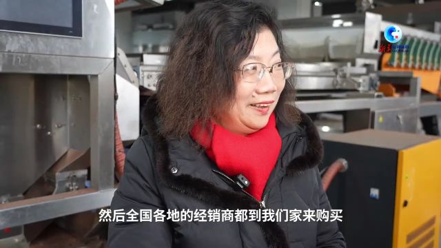 全球连线|“世界美食的中国味道”之二:长江流域的碧根果