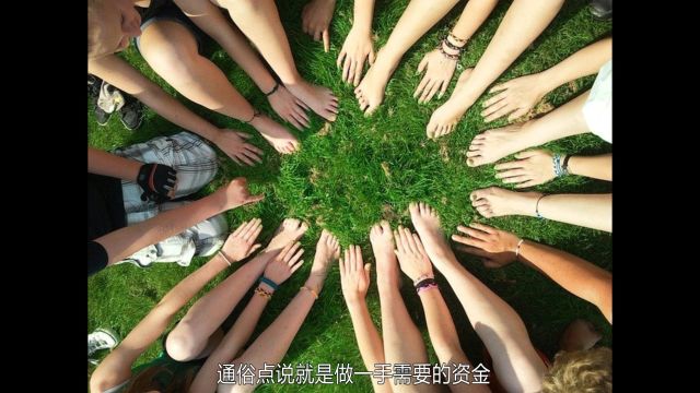 期货开户加1分象征性收取