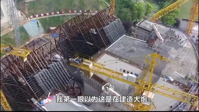 重130万吨的锚碇对于大桥起到了怎样的作用,又是怎样将它建造出来的