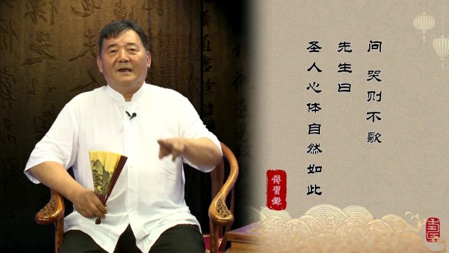 王阳明:“治生为先”容易误人,人要吃饭,但不以吃饭为人生目标