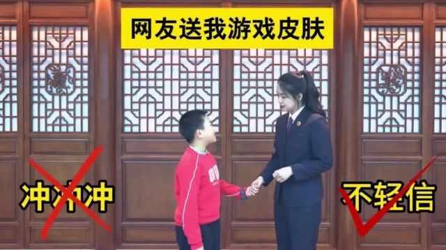 开学啦,快来领取你的第一份小测