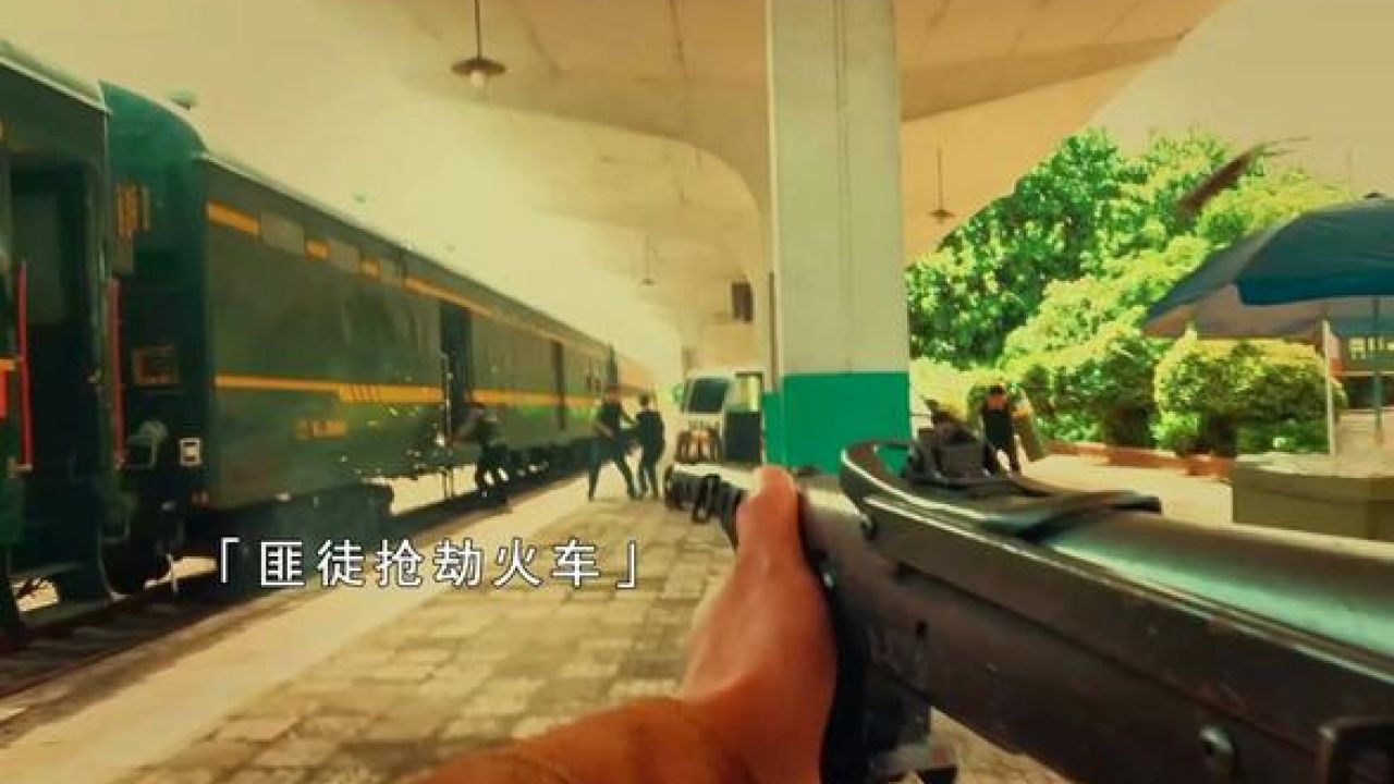 知道我是谁吗,就敢和我要保护费?#电影除暴安良 #电影除暴安良上线