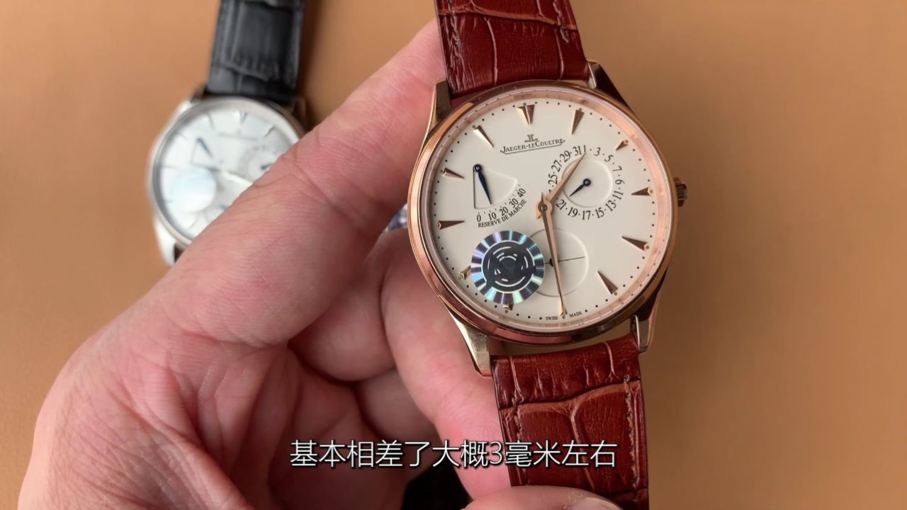 az积家小丑正装腕表 39毫米 自产938机芯