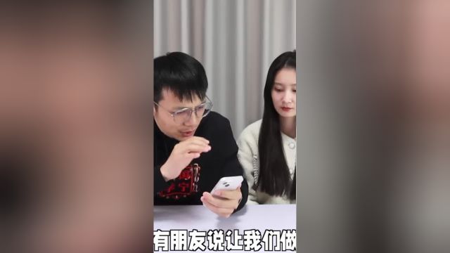 我一个变态都觉得变态口嚼酒你的名字