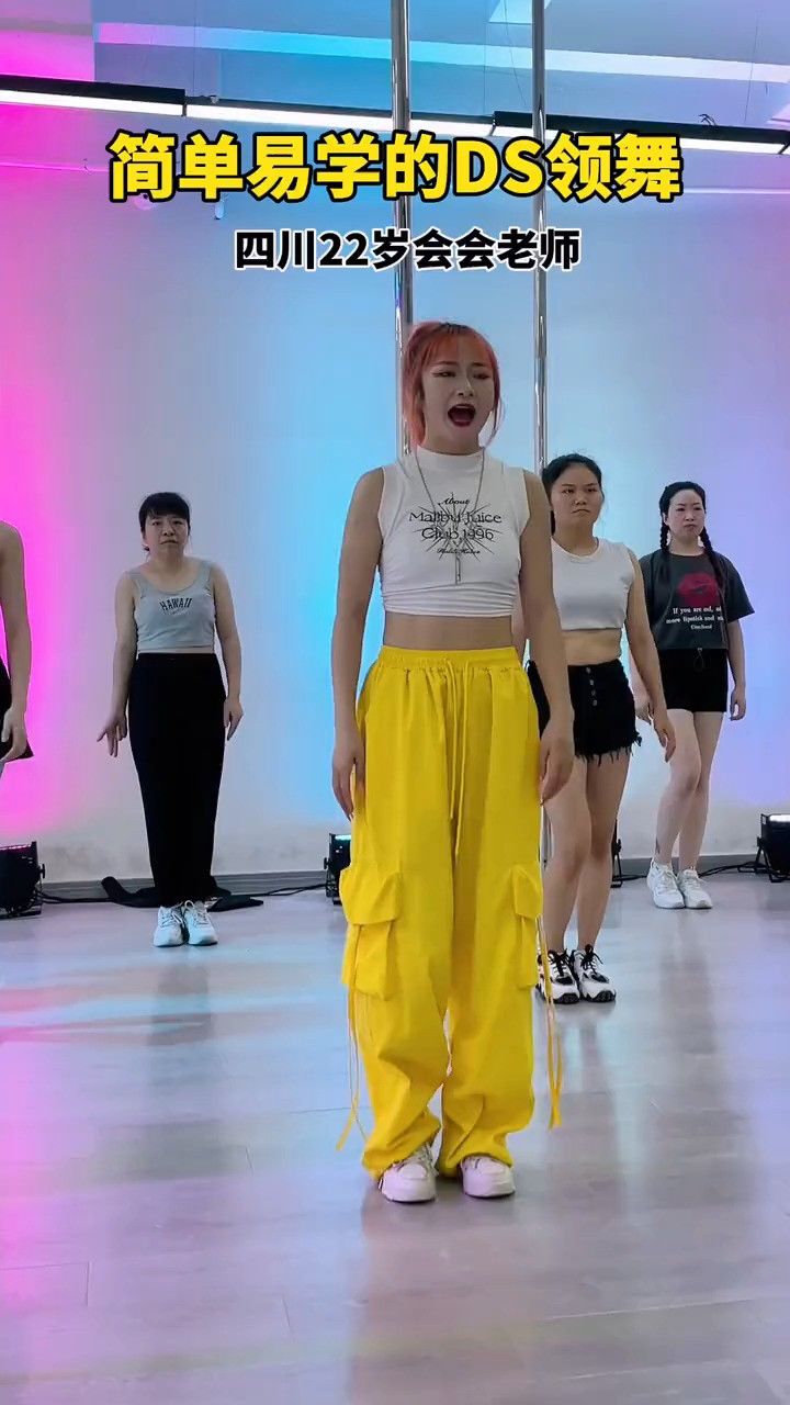 会跳舞的女孩子真的超酷哦,大家觉得呢