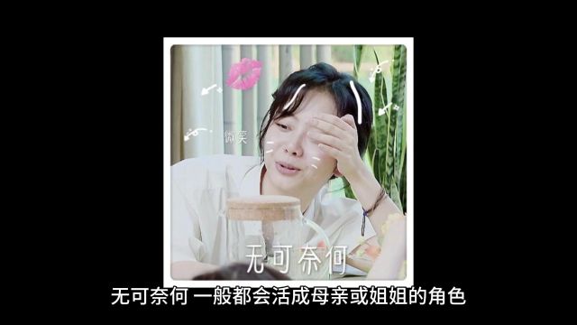 婚恋教祖013直男?