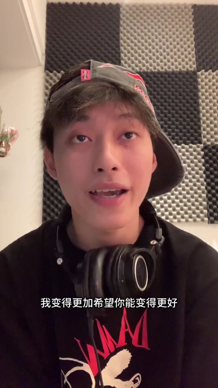 一定要听完!#原创 #钢牙说唱#如何成为一名rapper #沧桑cangsang