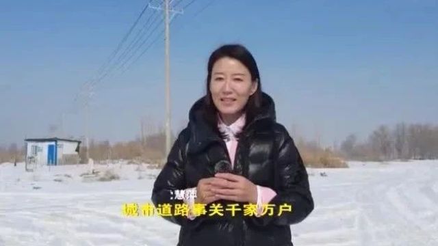 小党跑两会 | 期待!进出五家渠市门户道路4月开建