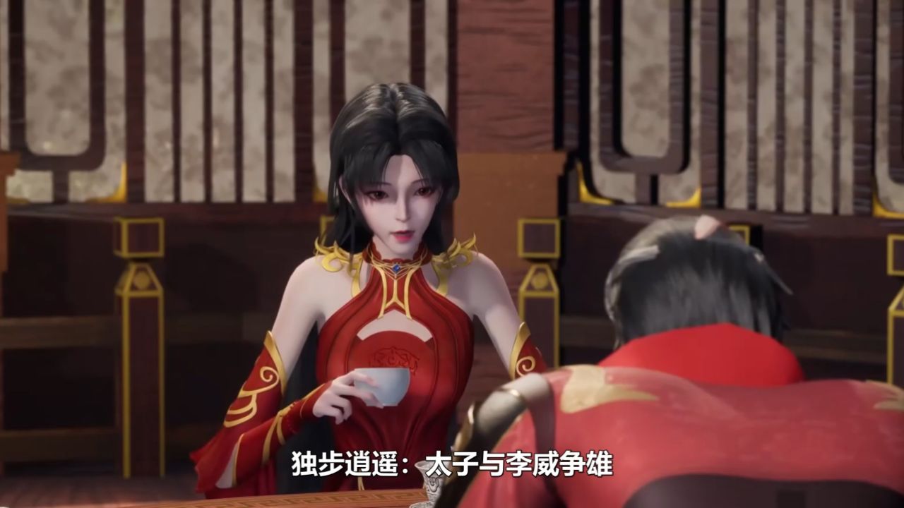 独步逍遥:太子与李威争雄,叶宇极境身份曝光惊爆众人眼球