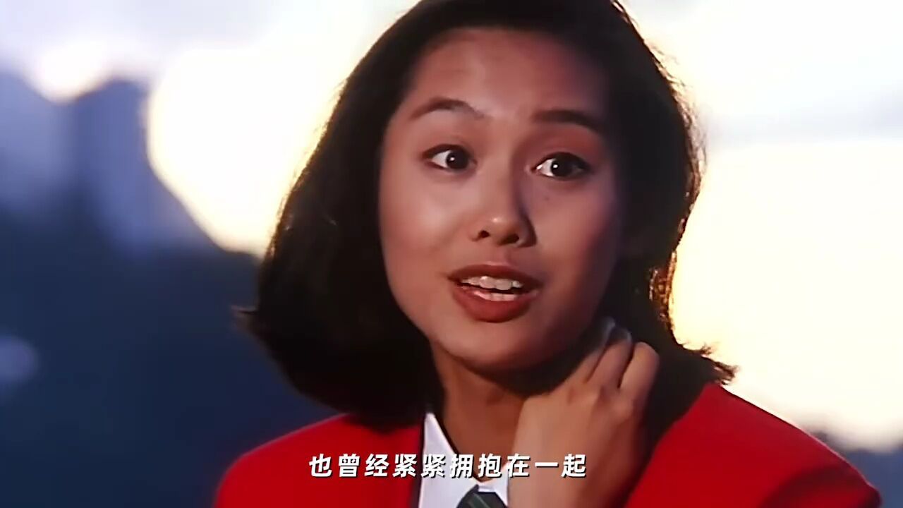 一首《十七岁的雨季》配上林志颖这部经典港片,勾起满满回忆