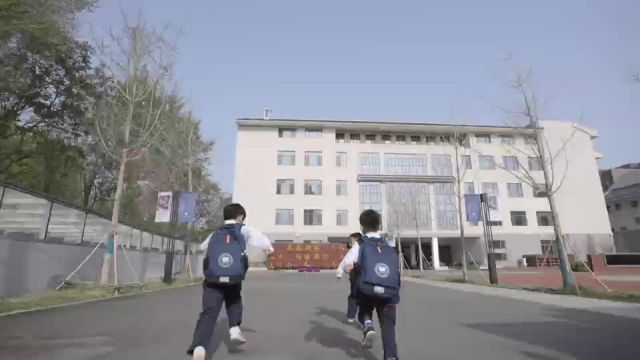 北京市丰台建华学校