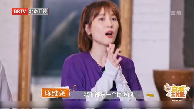 宋庄的生活和谐安宁,成了艺术家的乌托邦,让人向往